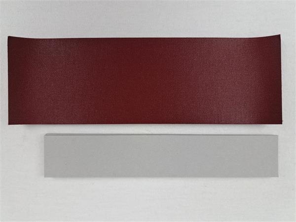 Gesangbuch-Reparaturset: Decke | Bild 1